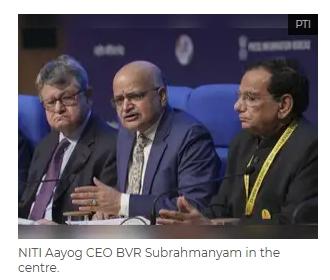 钱程策略 IMF预测2025年印度将超日本成世界第四大经济体