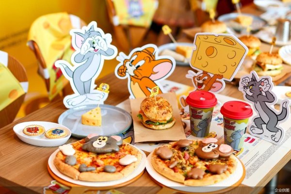 掌互通 必胜客推出猫和老鼠联名周边及主题餐厅体验
