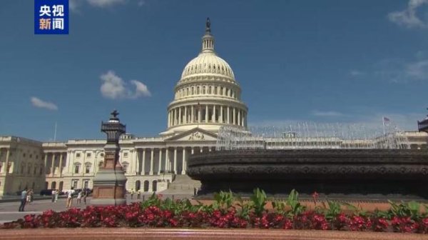 翻倍赚 美众院提前休会被指避开爱泼斯坦案 因档案公布争议调整日程