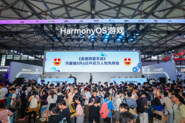 恒瑞盈 iOS玩家哭晕！鸿蒙LOL手游杀疯了，一万名额秒被抢光