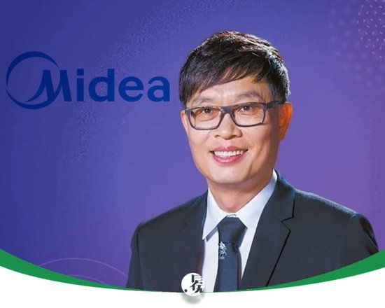 驰盈策略 千亿美的交班，还是何享健“说”了算？