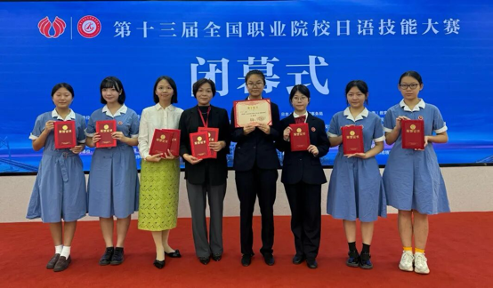 上升浪 广州唯一个人赛特等奖！——广州市旅游商务职业学校在第十三届全国职院校日语技能大赛中荣获佳绩