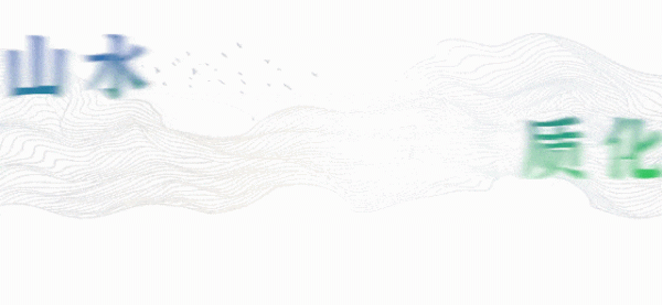 永崋证券 从化乡村美育大课堂“非遗花灯节”解锁传统新玩法